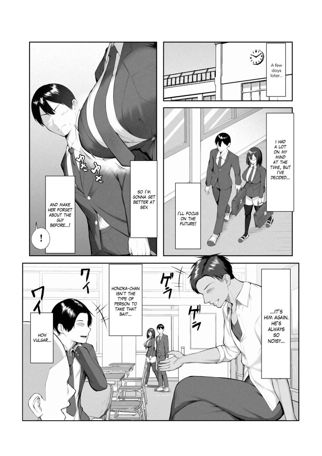 Hentai Manga Comic-Only I don't know her -Read-16